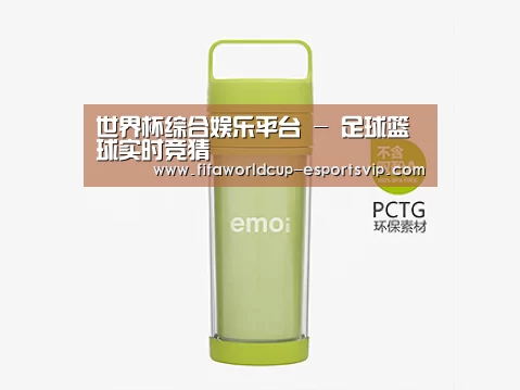 产品展示标题一