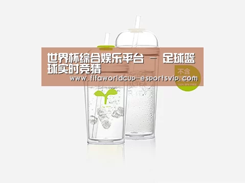 产品展示标题八