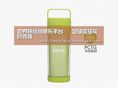  产品展示标题九