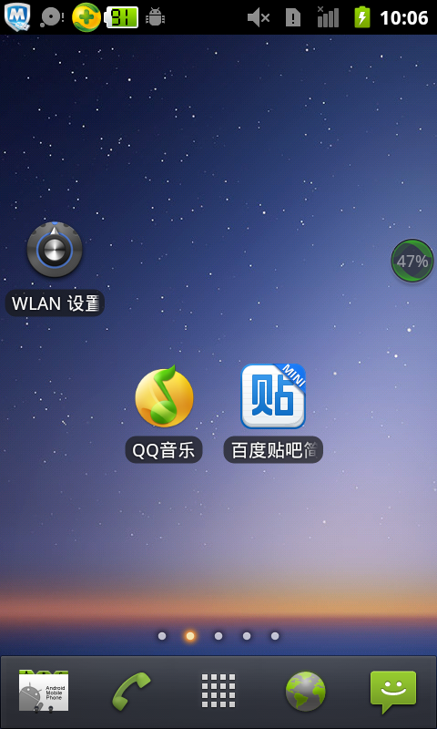 “世界杯APP下载”工信部召开视频会推动有色行业复工复产(图3) 世界杯热门赛事